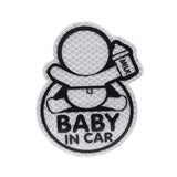 Car Personality Baby In Car Guan Yuanguang Reflective Stickers Reflective Warning Stickers To Prevent Rumbling Speakers